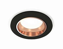 Комплект встраиваемого светильника Ambrella light Techno Spot XC6513005 SBK/PPG черный песок/золото розовое полированное (C6513, N6114)