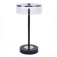 Настольная лампа Lumion Ledio Satiana 8203/1TL