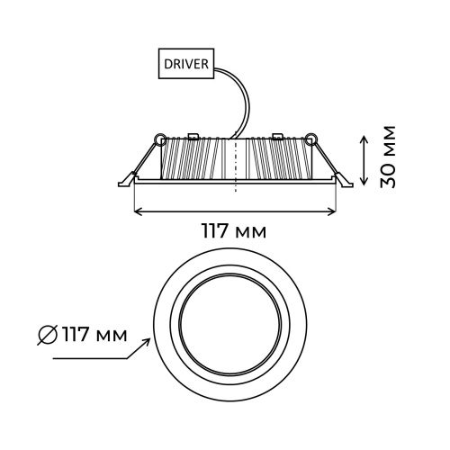 Люстра De Markt фото 2