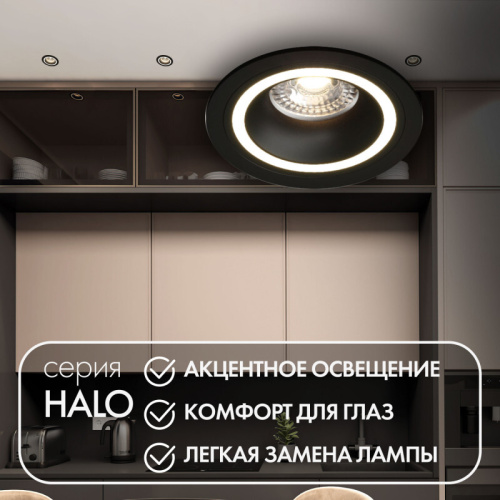 DK2060-BK Встраиваемый светильник IP 20, до 15 Вт, GU10, LED, черный, алюминий фото 3