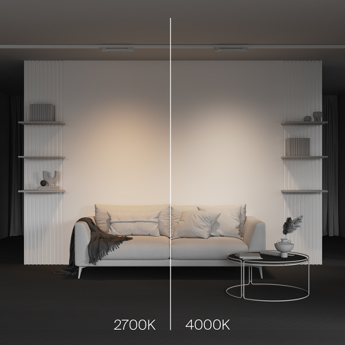 Трековый светильник Technical TR196-3-10W4K-W фото 2