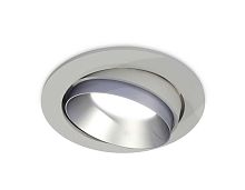 Комплект встраиваемого светильника Ambrella light Techno Spot XC (C7653, N7033) XC7653023