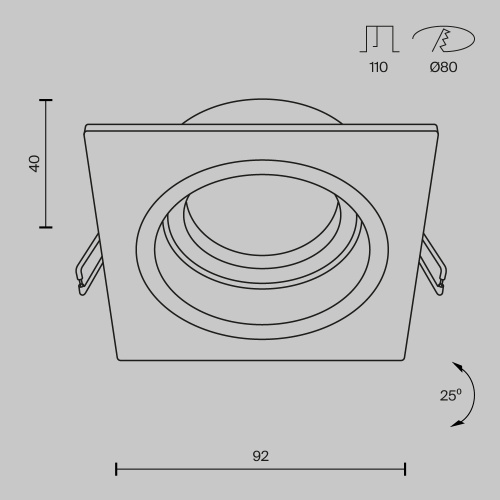 Встраиваемый светильник Technical DL026-2-01B фото 9