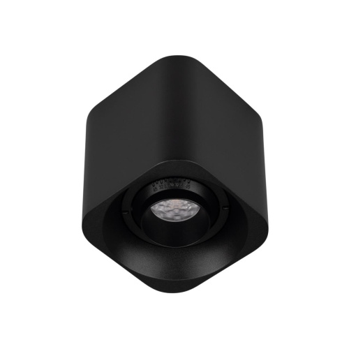 Светильник SP-ACENTO-S95x95-10W Warm2700 (BK, 20-45 deg, 230V) Arlight 055749 Светильник SP-ACENTO-S95x95-10W Warm2700 (BK, 20-45 deg, 230V) Arlight 055749