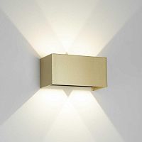 Настенный уличный светильник Mantra DAVOS 9227