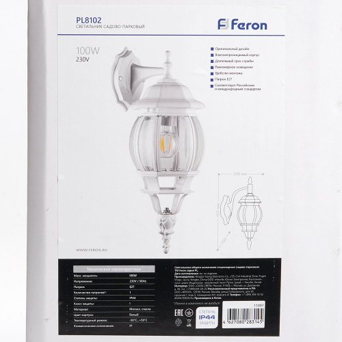 Светильник садово-парковый Feron 8102/PL8102 восьмигранный на стену вниз 100W E27 230V, белый фото 3