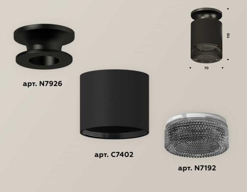 Комплект накладного светильника Ambrella light Techno Spot XS7402064 SBK/PBK/BK черный песок/черный полированный/тонированный (N7926, C7402, N7192) фото 4