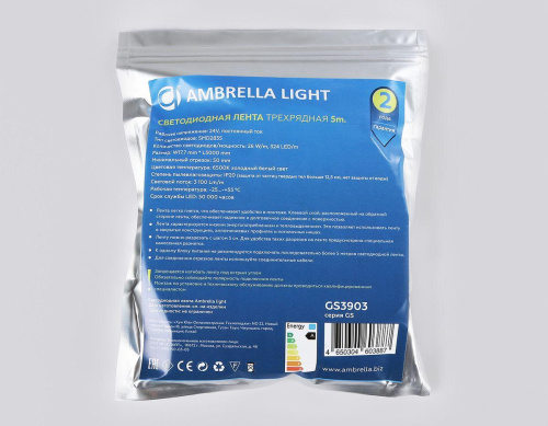 Светодиодная лента Ambrella Light 26W/m 324LED/m 2835SMD холодный белый 5M GS3903 фото 5