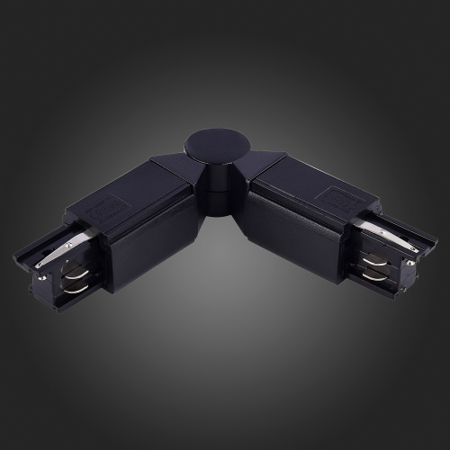 ST030.409.18 Поворотный угол для трехфазного шинопровода ST-Luce Черный TRACE фото 3