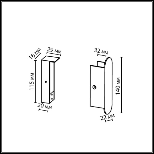Фиксатор Odeon Light Fino Xs Hightech 7155/1F фото 3