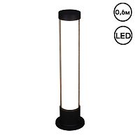 Уличный светильник Reluce 09985-0.7-001JH 0.6M LED18W BK RLOS