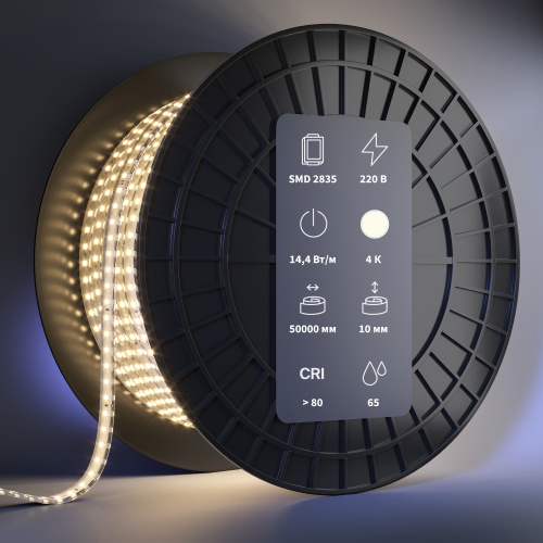 Светодиодная лента Led Strip 201203 фото 2