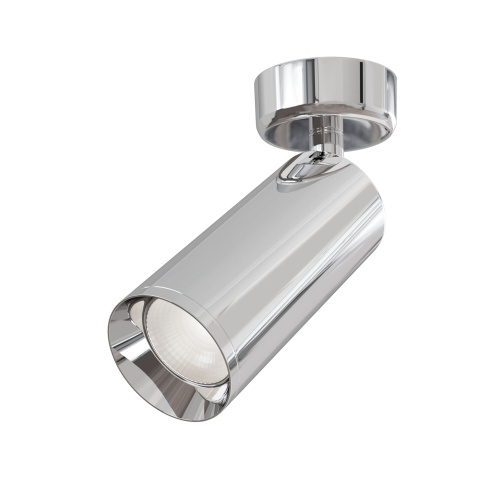 Потолочный светильник Technical C017CW-01CH фото 3