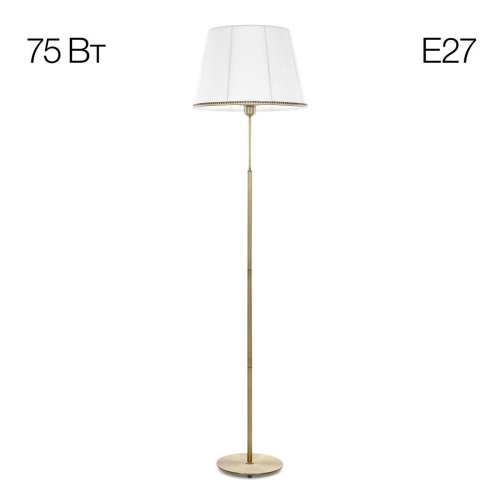 Торшер Citilux Линц CL402980 Торшер Citilux Линц CL402980