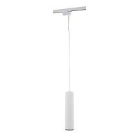 Трековый светильник Nowodvorski Profile Eye 9337