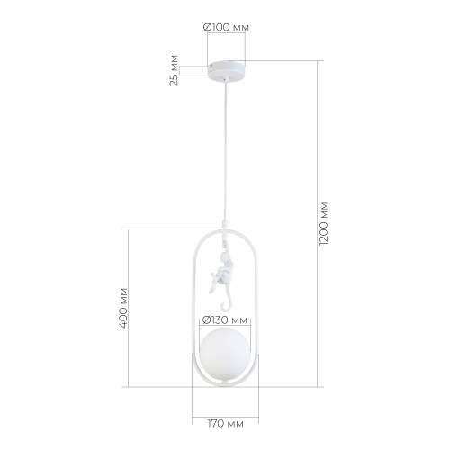 SLE115123-01 Подвес Белый/Белый E27 1*60W TENATO фото 2
