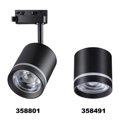 Трековый однофазный светодиодный светильник Novotech Port Arum 358801 фото 3