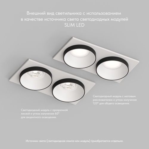 DK2422-BK Встраиваемый светильник, IP 20, 50 Вт, GU10, черный, алюминий фото 7