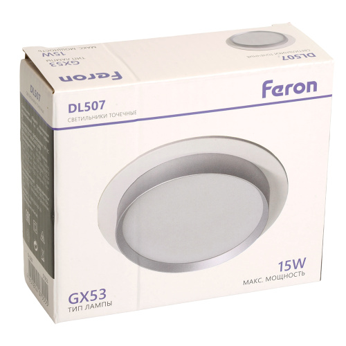 Светильник встраиваемый Feron DL507 потолочный GX53 белый + серебро круг фото 10