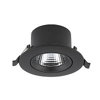Встраиваемый светильник Nowodvorski Egina Led Black 10548
