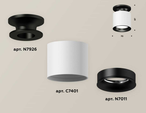 Комплект накладного светильника Ambrella light Techno Spot XS7401082 SWH/PBK белый песок/черный полированный (N7926, C7401, N7011) фото 4