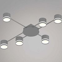 Люстра Reluce 56730-0.3-06 GX53 GREY