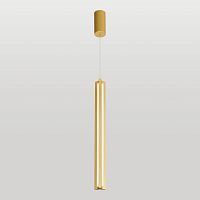 Подвесной светодиодный светильник Lussole Clinch LSP-7264
