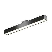 Трековый светильник NUVOLT LTL-005B