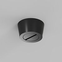 TR5515-BK Накладное основание для фиксации трека-ремня Belty, серия Base, для создания перегиба под произвольным углом, без подачи питания, D75*H43мм, IP20, черный, алюминий