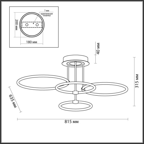 Потолочная светодиодная люстра Lumion Ledio Ursula 5282/96CL фото 2