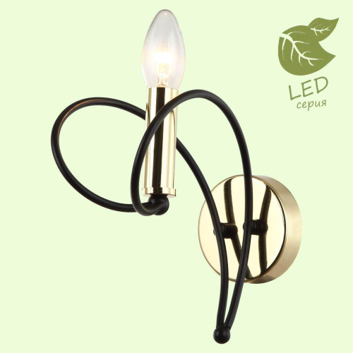 Бра Lussole Lgo Powell GRLSP-8192 фото 3