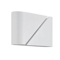 Бра Lumion ELMA 8391/2W