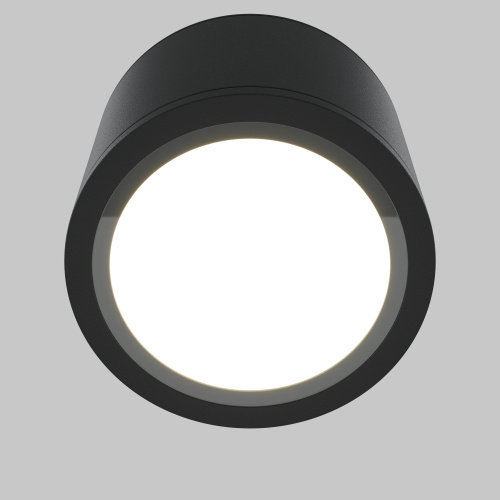 Потолочный светильник Technical C095CL-GX53-B фото 7