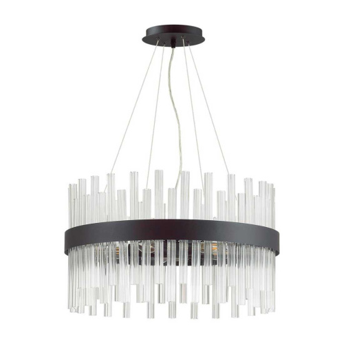 Подвесная люстра Lumion Moderni Mitsuko 5272/5 Подвесная люстра Lumion Moderni Mitsuko 5272/5