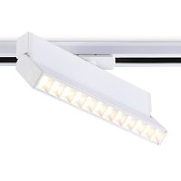 Трековый светодиодный светильник Ambrella light Track System GL6815
