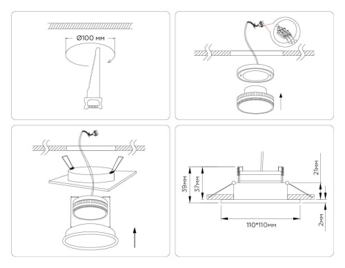 Светильник встраиваемый Ambrella Light TN6609 фото 5