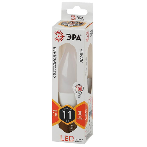 Лампа светодиодная ЭРА E14 11W 2700K матовая LED BXS-11W-827-E14 Б0032992 фото 2