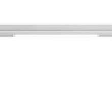 Светильник светодиодный трековый AMBRELLA LIGHT TRACK SYSTEM GL1665