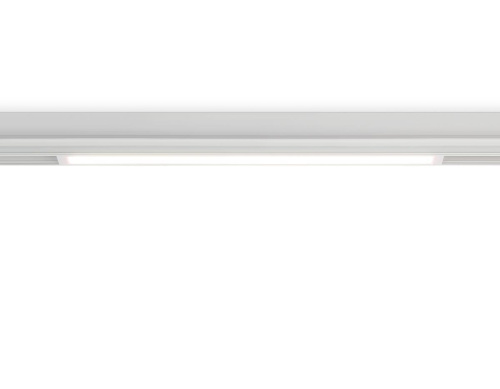 Светильник светодиодный трековый AMBRELLA LIGHT TRACK SYSTEM GL1665