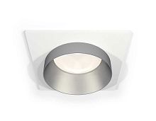 Комплект встраиваемого светильника Ambrella light Techno Spot XC (C6520, N6133) XC6520023