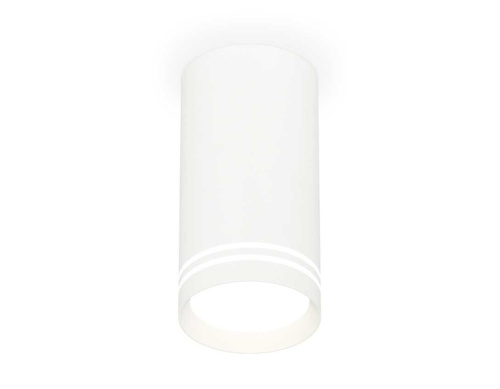 Комплект накладного светильника Ambrella light Techno Spot XS (C8161, N8477) XS8161007