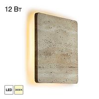 Бра Citilux MARES CL246012