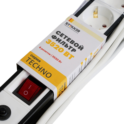 Сетевой фильтр 6-местный с/з STEKKER 3x1мм2, 5 м, 250В, 16А, серия Techno, HM22-61-05, белый фото 8