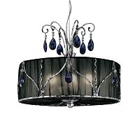 Люстра 6867/5 V2473