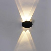 Настенный светильник Reluce 86853-9.2-004KT LED4W BK