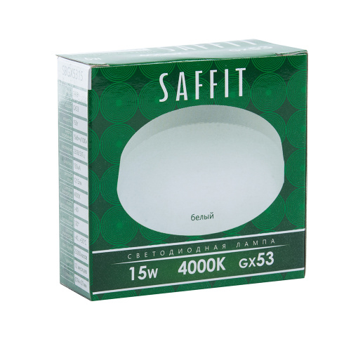 Лампа светодиодная SAFFIT SBGX5315 GX53 15W 230V 4000K фото 2
