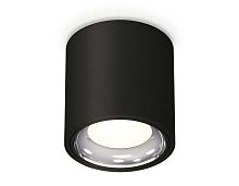 Комплект накладного светильника Ambrella light Techno Spot XS7532011 SBK/PSL черный песок/серебро полированное (C7532, N7023)