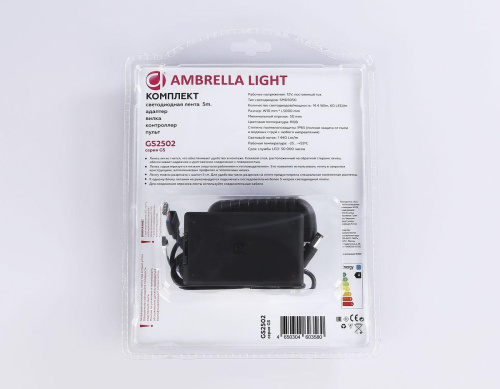 Светодиодная влагозащищенная лента Ambrella Light 14,4W/m 60LED/m 5050SMD RGB 5M GS2502 фото 4