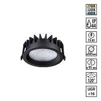 Встраиваемый светильник Novotech FLUO 359845