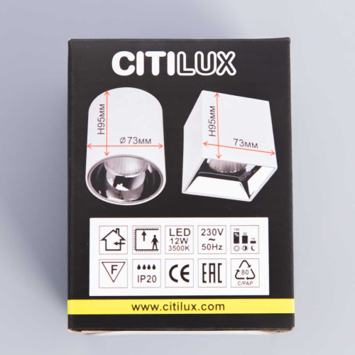 Потолочный светодиодный светильник Citilux Старк CL7440113 фото 10